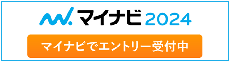 大分の社長.tv